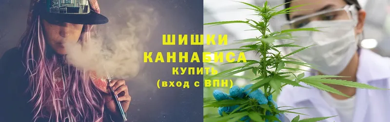 Канабис OG Kush  Когалым 